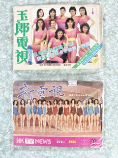 （分類：）位於 。 由 happycloud.de91c4 提交（商品編號 1460523543，圖片 1）。簡介： 。