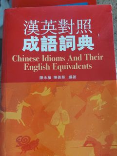 （分類：）位於 。 由 anna_ip 提交（商品編號 1460523950，圖片 1）。簡介： 。
