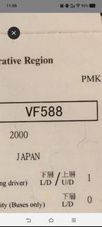 （分類：）位於 。 由 1186118 提交（商品編號 1460524113，圖片 1）。簡介： 。
