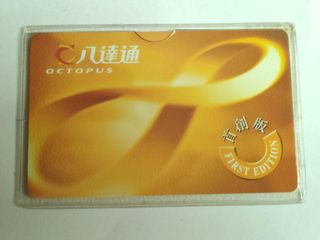 （分類：）位於 。 由 collection_collection 提交（商品編號 1460526062，圖片 1）。簡介： 。