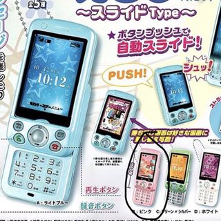 （分類：）位於 。 由 yeon1un 提交（商品編號 1460527772，圖片 1）。簡介： 。