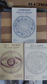 （分類：）位於 。 由 pkpk631632-40831 提交（商品編號 1460528166，圖片 1）。簡介： 。