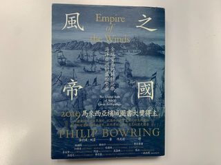 （分類：）位於 。 由 naldchau 提交（商品編號 1460528280，圖片 1）。簡介： 。
