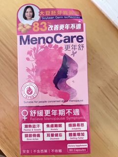 （分類：）位於 。 由 2eva2 提交（商品編號 1460529176，圖片 1）。簡介： 。