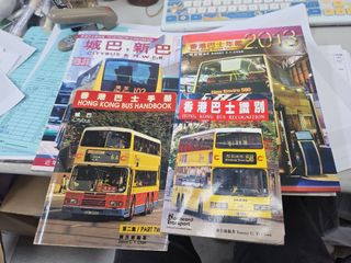 （分類：）位於 。 由 monmonb 提交（商品編號 1460532063，圖片 1）。簡介： 。