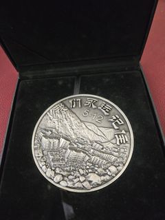 （分類：）位於 。 由 chanchut 提交（商品編號 1460532811，圖片 1）。簡介： 。