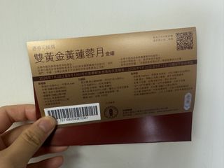 （分類：）位於 。 由 summerman01 提交（商品編號 1460539999，圖片 1）。簡介： 。