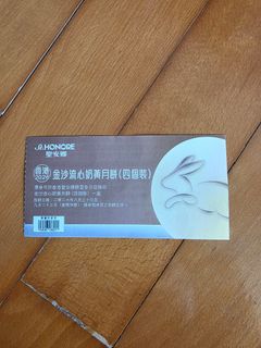 （分類：）位於 。 由 leung130pppp 提交（商品編號 1460540742，圖片 1）。簡介： 。