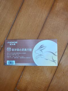 （分類：）位於 。 由 leung130pppp 提交（商品編號 1460541071，圖片 1）。簡介： 。