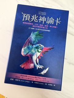 （分類：）位於 。 由 ladymj 提交（商品編號 1460546716，圖片 1）。簡介： 。