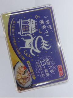（分類：）位於 。 由 wave_rider 提交（商品編號 1460547061，圖片 1）。簡介： 。