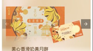 （分類：）位於 。 由 sosopaper 提交（商品編號 1460548999，圖片 1）。簡介： 。