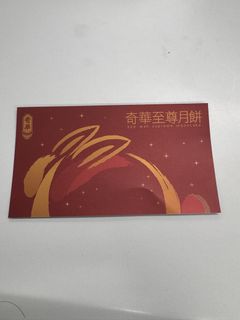 （分類：）位於 。 由 tobag 提交（商品編號 1460549221，圖片 1）。簡介： 。