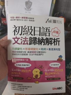 （分類：）位於 。 由 Tiger25 提交（商品編號 1460552210，圖片 1）。簡介： 。