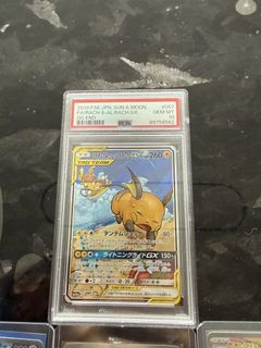 （分類：）位於 。 由 fishhibb 提交（商品編號 1460552892，圖片 1）。簡介： 。