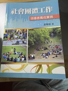 由 hwtchdslow (刊登 ID 1460553138，圖片 1) 提交，位於 的 (類別：)，說明：。