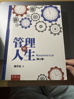 由 hwtchdslow (刊登 ID 1460553396，圖片 1) 提交，位於 的 (類別：)，說明：。