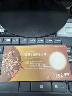 （分類：）位於 。 由 sav178 提交（商品編號 1460558269，圖片 1）。簡介： 。