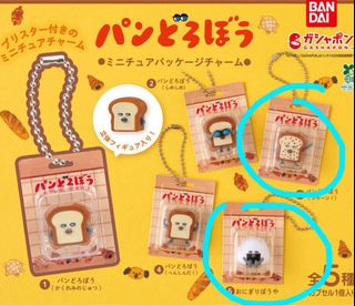 （分類：）位於 。 由 vejehlals 提交（商品編號 1460561113，圖片 1）。簡介： 。