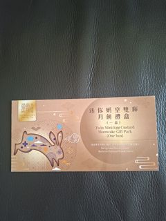 （分類：）位於 。 由 lf2025 提交（商品編號 1460562524，圖片 1）。簡介： 。