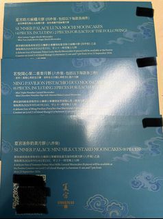 （分類：）位於 。 由 middlecc 提交（商品編號 1460564634，圖片 1）。簡介： 。