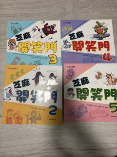 （分類：）位於 。 由 peggying2002 提交（商品編號 1460564839，圖片 1）。簡介： 。