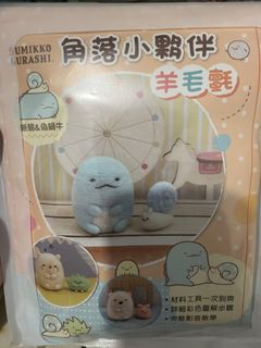 （分類：）位於 。 由 30624701_ 提交（商品編號 1460567835，圖片 1）。簡介： 。