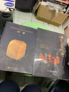 （分類：）位於 。 由 silverwolf_95dd1f 提交（商品編號 1460568578，圖片 1）。簡介： 。