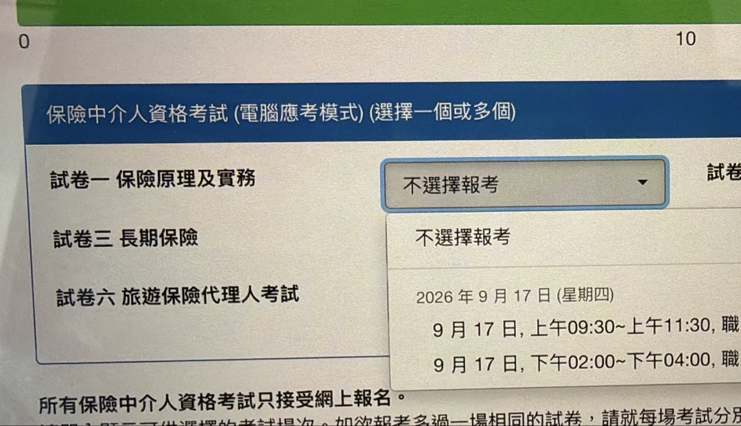 (分類:)位於 。 由 tim59612 提交(商品編號 1460571014,圖片 1)。簡介: 。