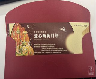 （分類：）位於 。 由 eizyfppvst 提交（商品編號 1460575955，圖片 1）。簡介： 。