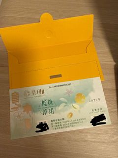 （分類：）位於 。 由 winniechan1 提交（商品編號 1460411288，圖片 1）。簡介： 。