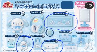 （分類：）位於 。 由 chiuchiushop 提交（商品編號 1460580434，圖片 1）。簡介： 。
