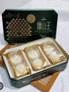 （分類：）位於 。 由 crystalsbidding 提交（商品編號 1460582006，圖片 1）。簡介： 。