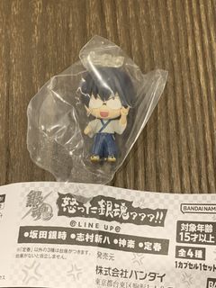 （分類：）位於 。 由 nomoneynoclaw 提交（商品編號 1460589253，圖片 1）。簡介： 。