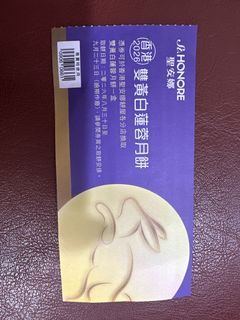 （分類：）位於 。 由 chunchun0606 提交（商品編號 1460590382，圖片 1）。簡介： 。