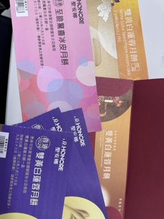 （分類：）位於 。 由 pk2011068 提交（商品編號 1460590511，圖片 1）。簡介： 。
