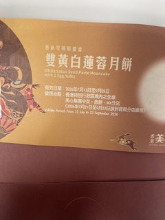 （分類：）位於 。 由 224466880 提交（商品編號 1460596817，圖片 1）。簡介： 。