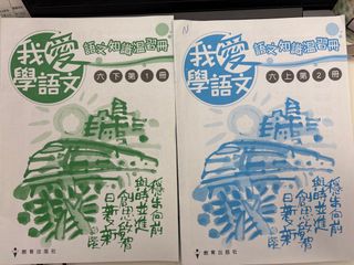 （分類：）位於 。 由 mon006 提交（商品編號 1460599655，圖片 1）。簡介： 。