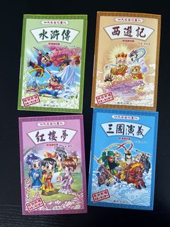 （分類：）位於 。 由 crazy-mom 提交（商品編號 1460601700，圖片 1）。簡介： 。