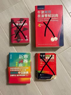 （分類：）位於 。 由 ada.0910 提交（商品編號 1407902639，圖片 1）。簡介： 。