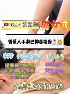 （分類：）位於 。 由 135beauty 提交（商品編號 1460604926，圖片 1）。簡介： 。
