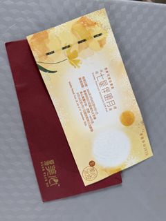 （分類：）位於 。 由 hjbbjnnn 提交（商品編號 1460607625，圖片 1）。簡介： 。
