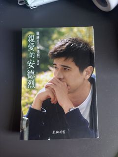 （分類：）位於 。 由 cleverstar-4e1a 提交（商品編號 1460610273，圖片 1）。簡介： 。