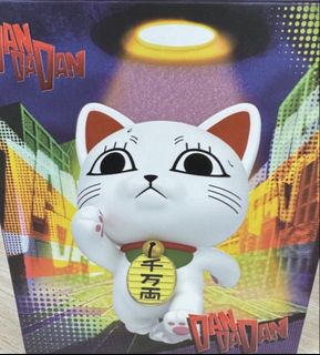（分類：）位於 。 由 2019f 提交（商品編號 1460611795，圖片 1）。簡介： 。