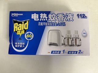（分類：）位於 。 由 silent_chong 提交（商品編號 1460619375，圖片 1）。簡介： 。