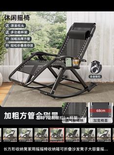 （分類：）位於 。 由 dolphinloves 提交（商品編號 1460620917，圖片 1）。簡介： 。