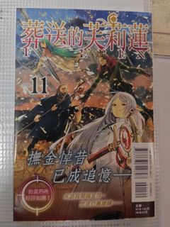 （分類：）位於 。 由 yuet_1023 提交（商品編號 1460621911，圖片 1）。簡介： 。