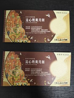 （分類：）位於 。 由 TY2712 提交（商品編號 1460630232，圖片 1）。簡介： 。