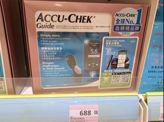 （分類：）位於 。 由 512kam 提交（商品編號 1460630503，圖片 1）。簡介： 。