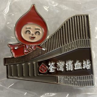 （分類：）位於 。 由 21092017 提交（商品編號 1460633951，圖片 1）。簡介： 。